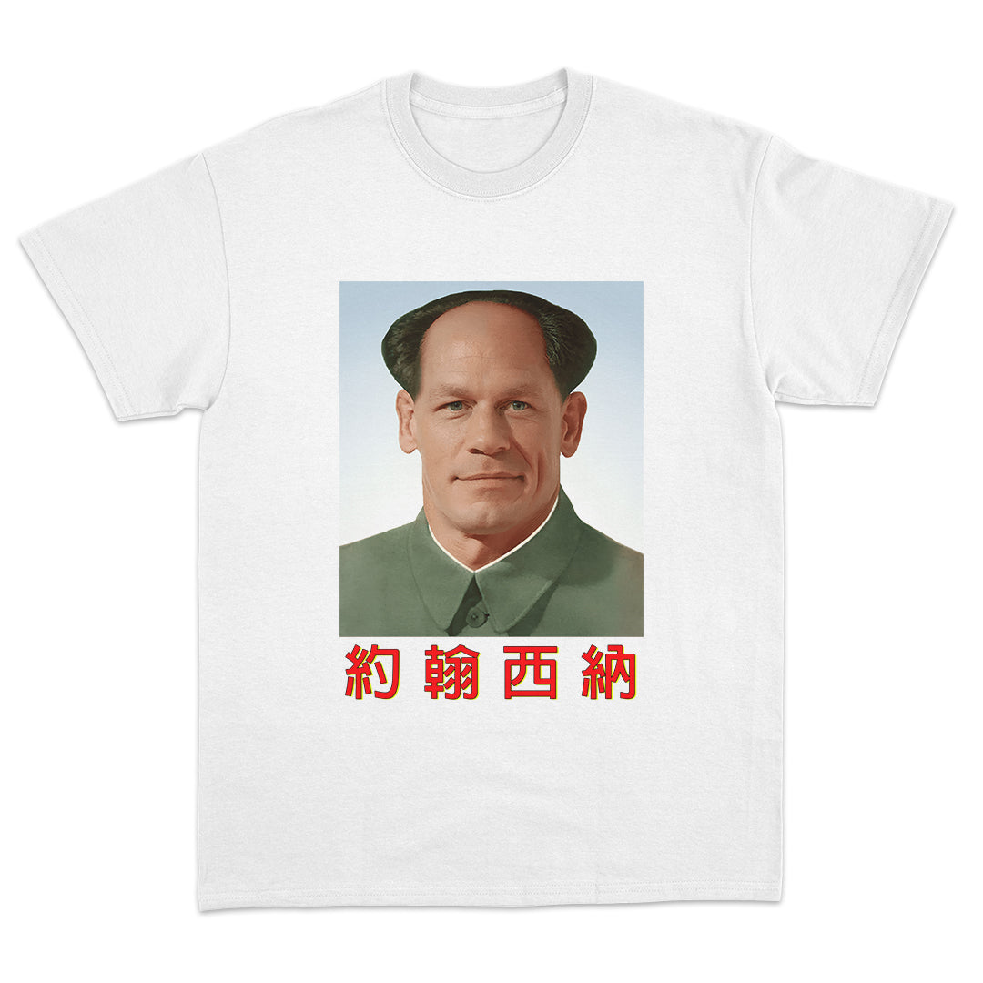 John Xina T-Shirt