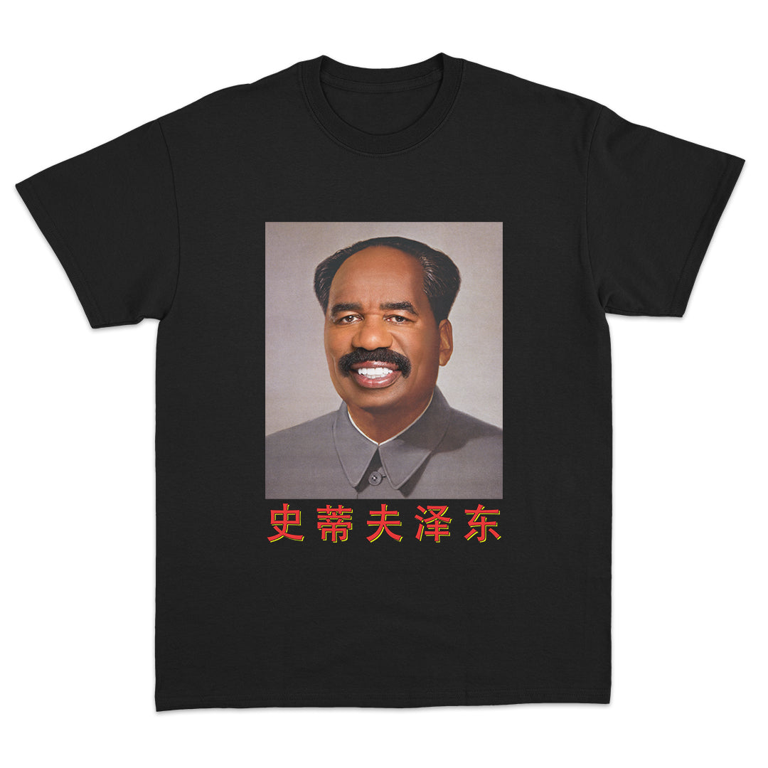 Steve Zedoung T-Shirt