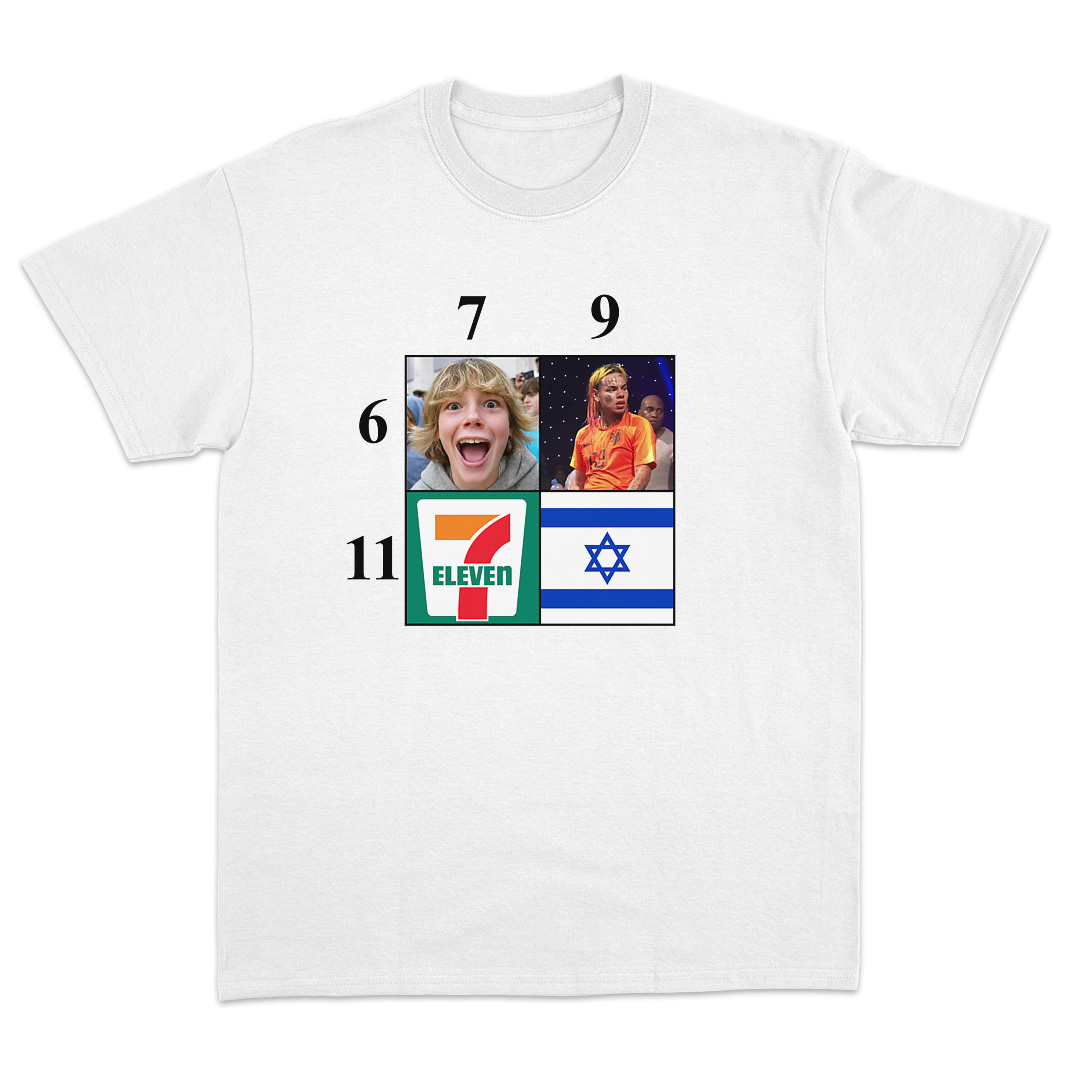Z-matrix T-Shirt